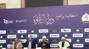 جوائز المليون جنيه في نهائي مسابقة الدولة للقرآن بفرعي التجويد والترتيل